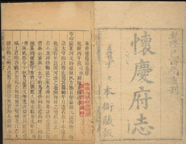 这10年的创业经历,这十几年的创业的感悟