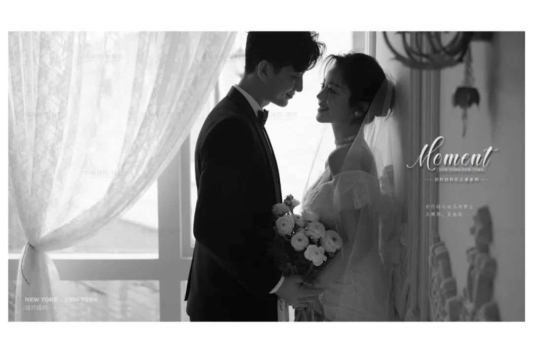 纽约纽约新品发布|爱你一眼万年，从瞬间到永远