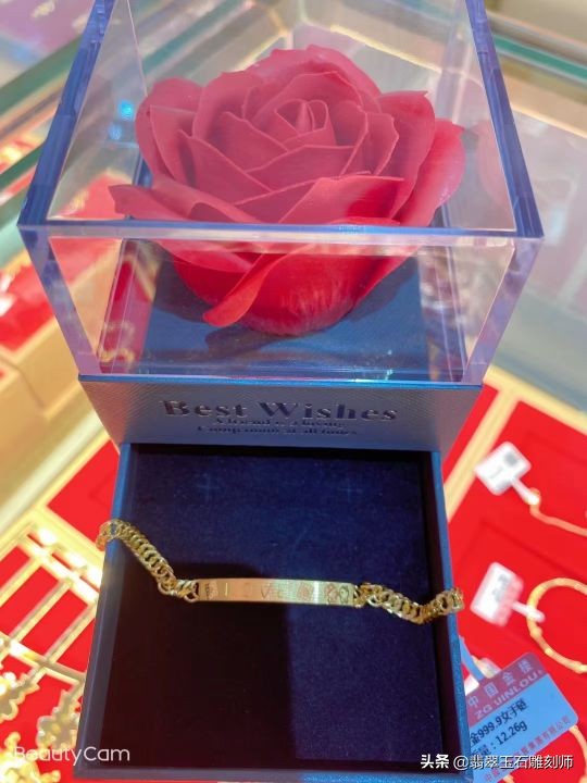 结婚三金首饰怎么挑选,结婚黄金首饰如何判断真假