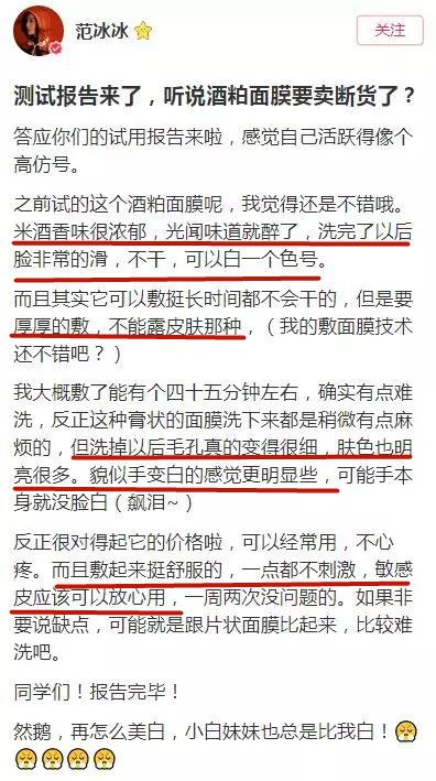 37岁陈意涵照片,陈意涵18岁照片曝光