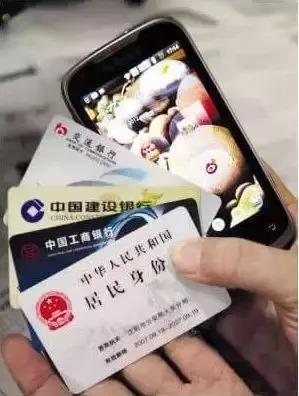 手机号停用一段时间如何操作,手机号停用前一定要做这7件事