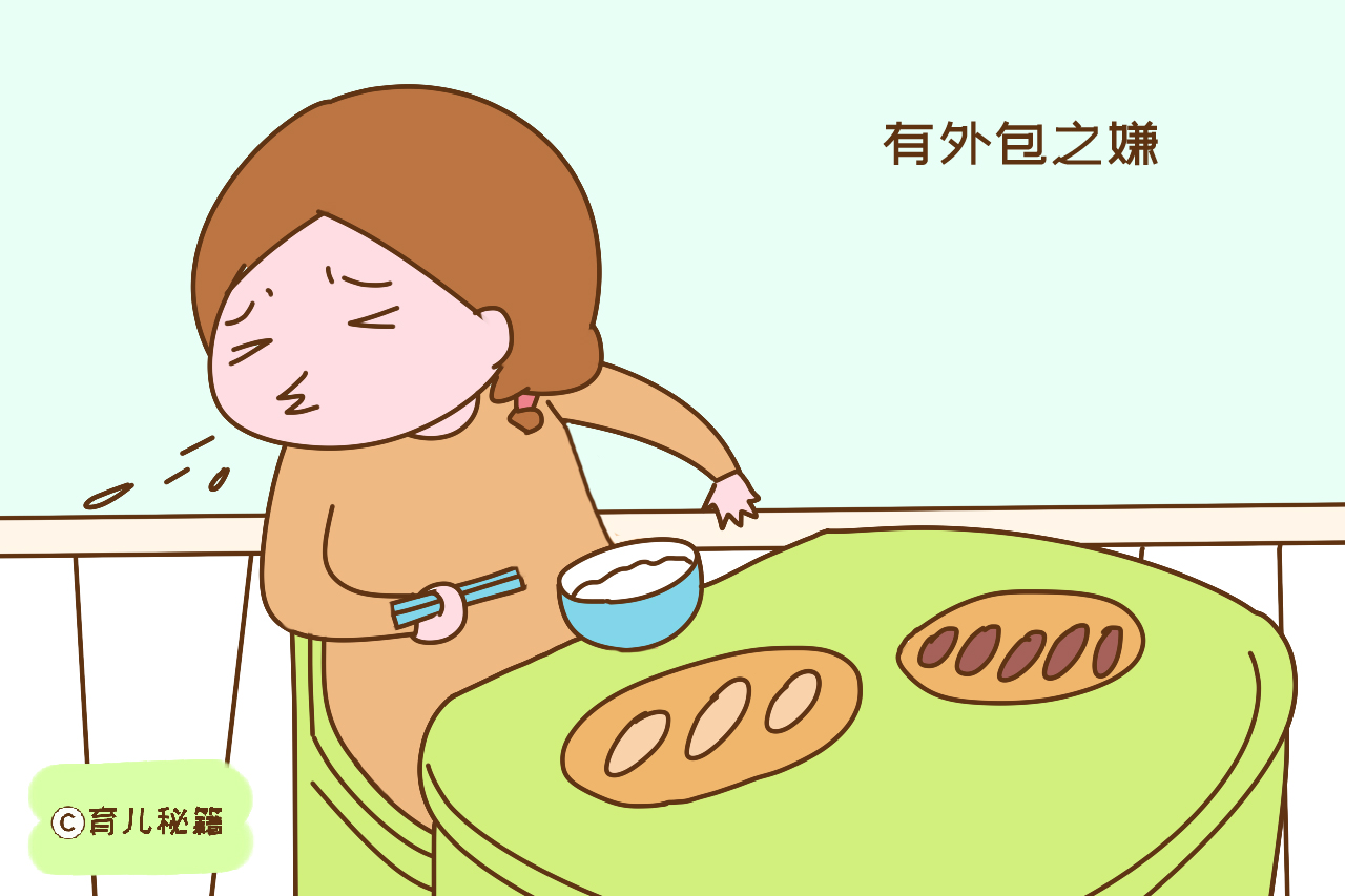 坐月子请月嫂的坑,选月子会所需要注意哪些问题