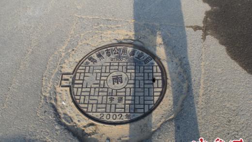 西安三岁小孩掉井瞬间视频,小孩掉井盖里面有什么危险