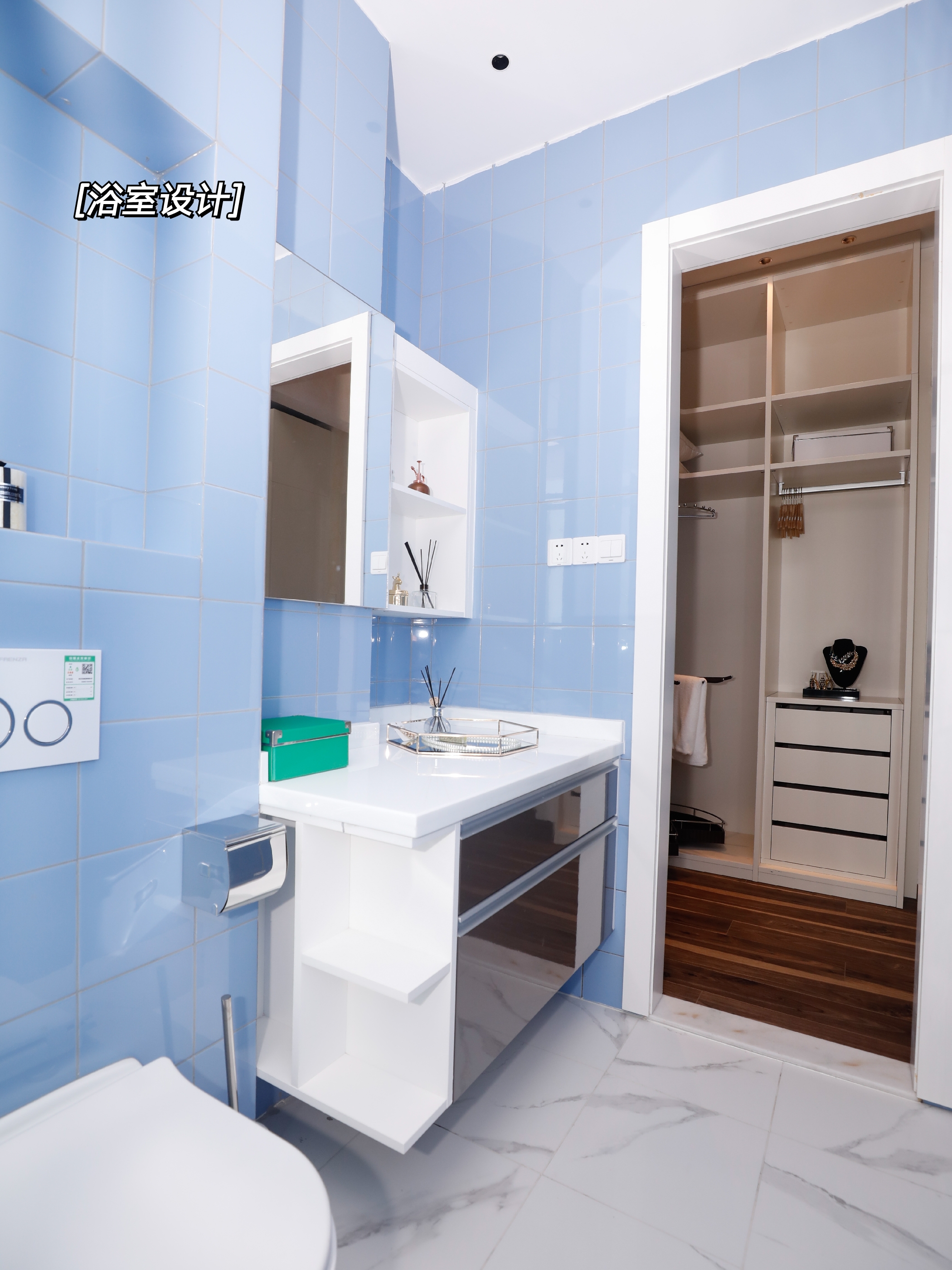 装修水电注意事项和细节图片,装修水电注意事项大全