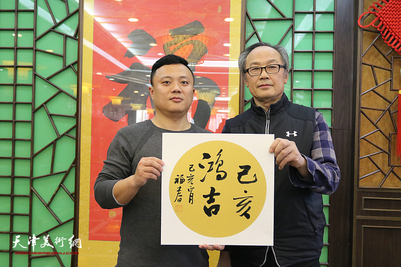 巨龙画院新春团拜活动在江泽福轩大饭店举行