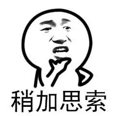 石家庄各区房价2024最新价格,石家庄9月份房价最新消息