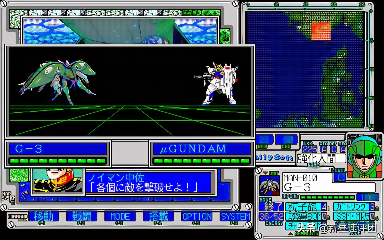 pc97和win98哪个好,日本pc98