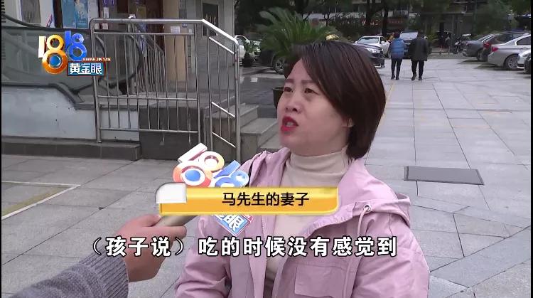 金属丝划破孩子心脏，家长推测“钢丝刷”