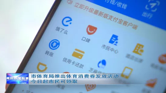 500元怎么快速领到,500万有什么优惠活动