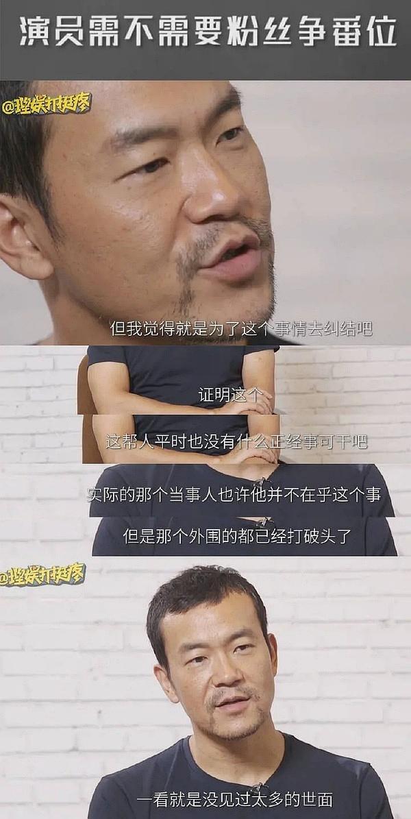 内娱强势崛起了吗,内娱真的洗牌了吗