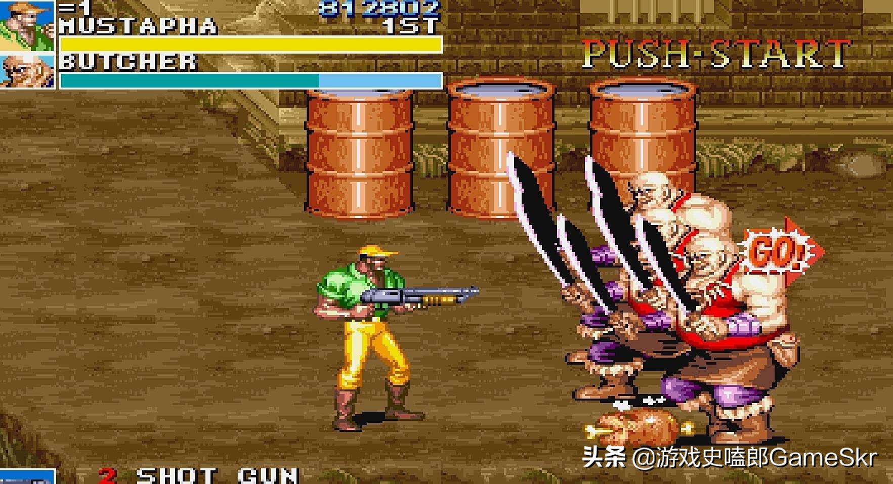 8090后童年经典游戏街机恐龙快打,街机经典超级快打恐龙叫什么名字