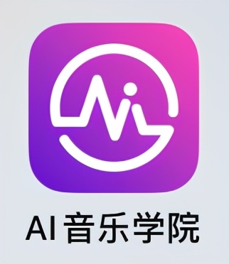 练吉他尤克里里软件,电子琴和钢琴尤克里里入门教程