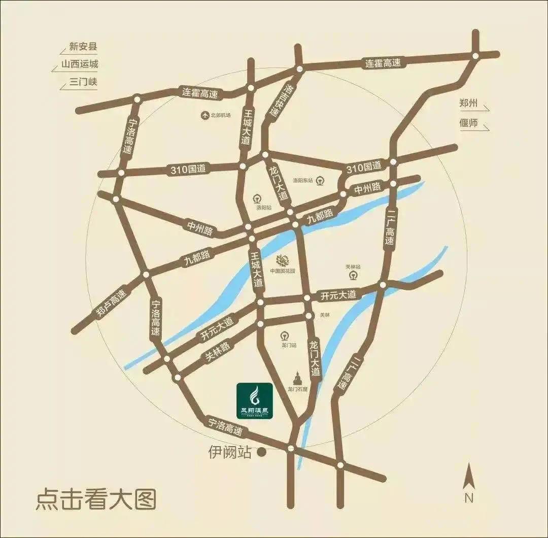 凤翔温泉全天票包含夜场吗,凤翔温泉优惠活动票价