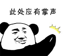 韶关一男子网购枪械零件组装枪支，结果自己“中枪”了