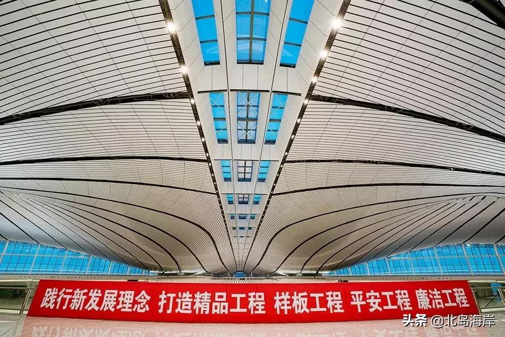 北京大兴机场建设进度照片,北京大兴机场内部高清图片