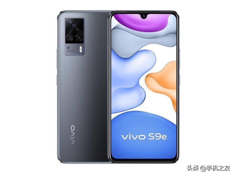 vivos9e怎么样跟电脑连接,vivos9e吃鸡画质