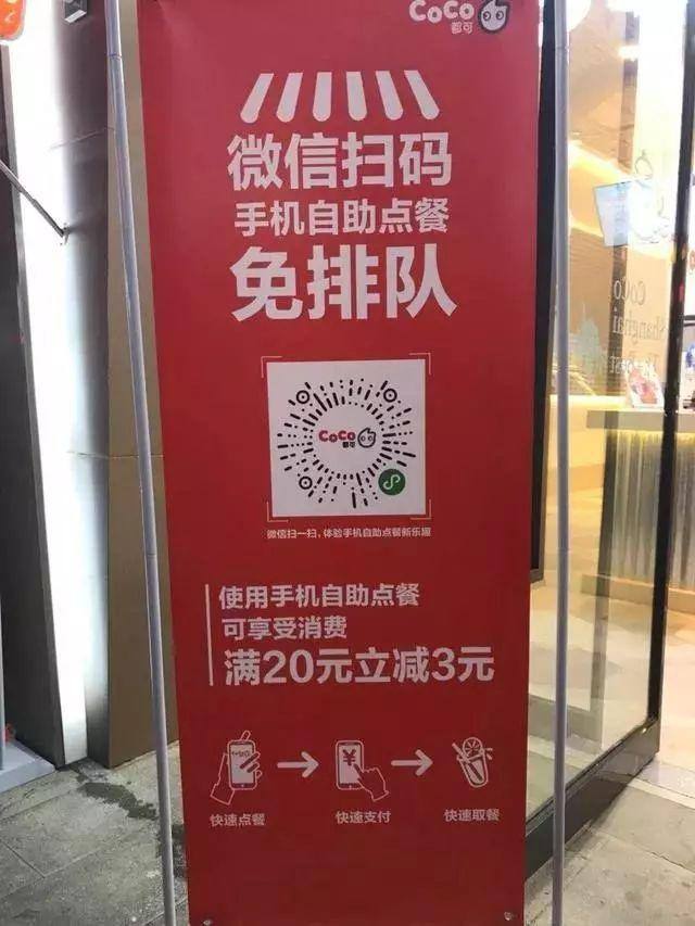 不用租门面,在家就能赚钱,微信小程序帮你带来大生意