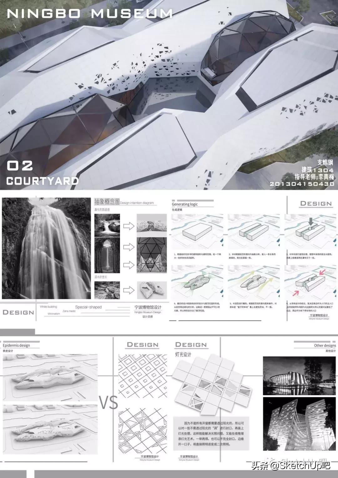 猛虎落泪指的什么动物打一生肖,猛虎落泪代表什么生肖打一动物