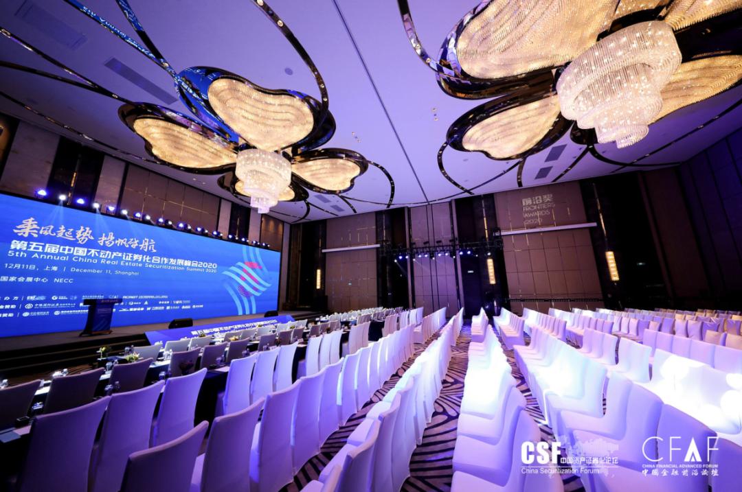 2019房产风云榜颁奖典礼,2020年不动产估价大赛获奖作品