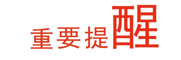 手机投屏100k,手机投屏ppt演示