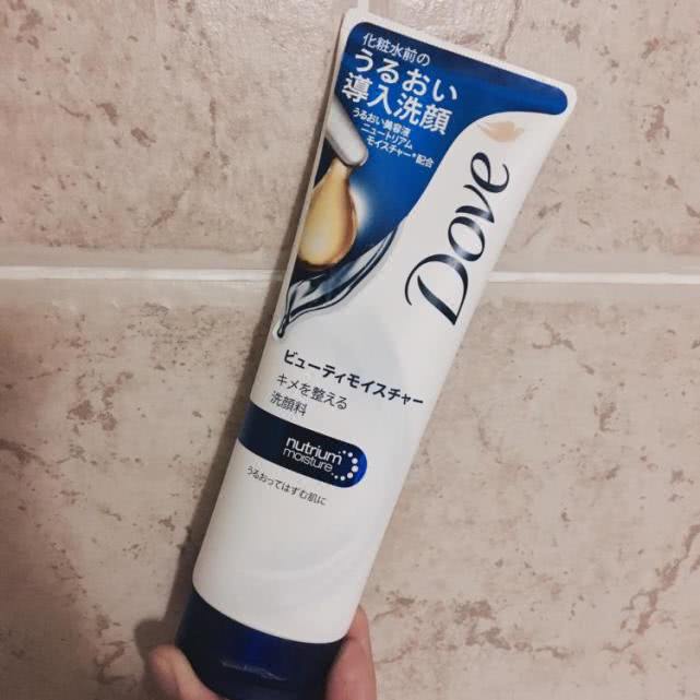 平价洗面奶真实推荐,学生党平价氨基酸洗面奶推荐