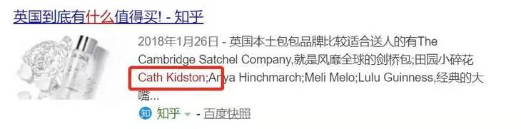 英国面膜推荐品牌,英国皇室护肤品