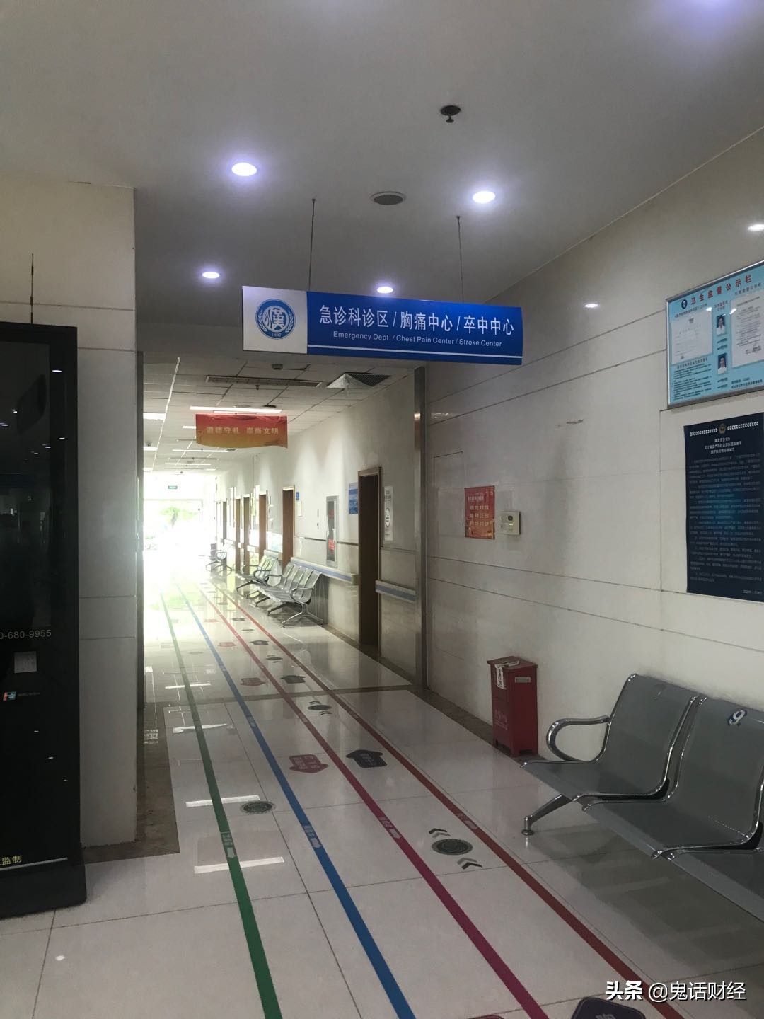 武汉汉口医院最新消息,武汉汉口医院现在怎么样