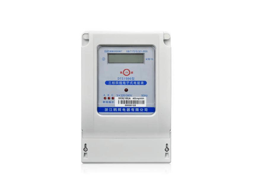 三相电表接线记忆方法,怎么确定三相电表接线方法