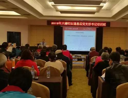 街道党工委党建工作内容,直属党工委是什么