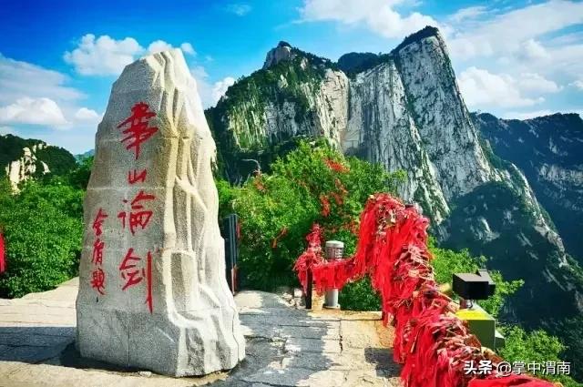 华山游览攻略,华山景区游览路线攻略