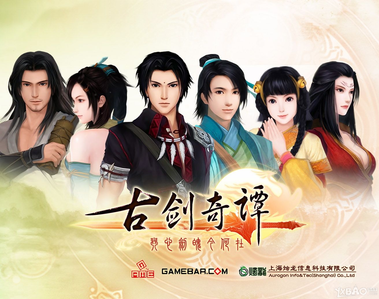 个人最喜欢的rpg神作游戏推荐,武侠rpg的情怀