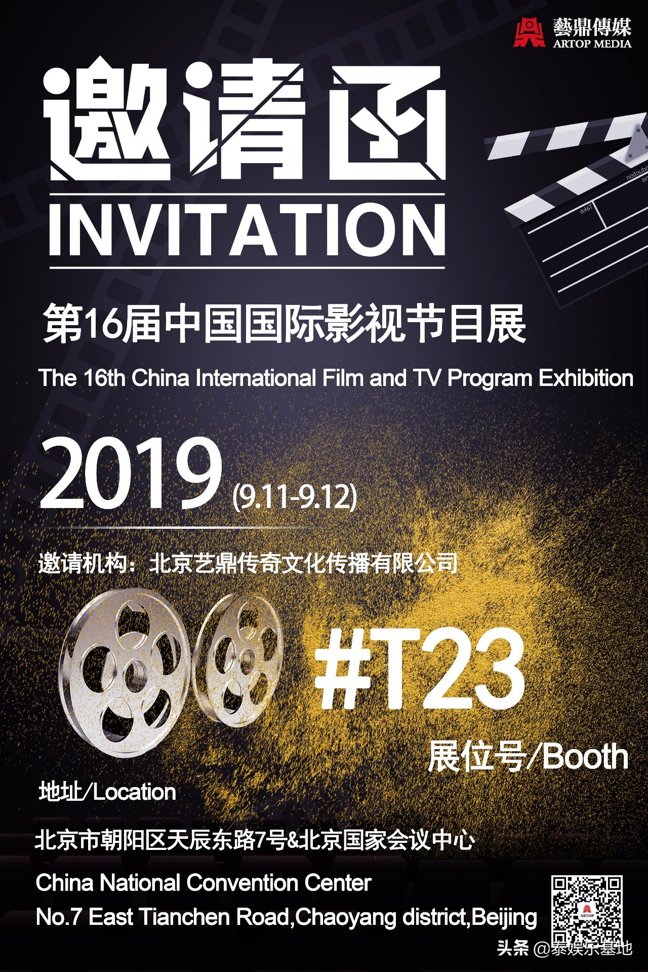 娉板浗骞垮憡鍛ㄦ湯鎯婂枩,娉板浗鍒涙剰骞垮憡浠庡摢涓嬭浇