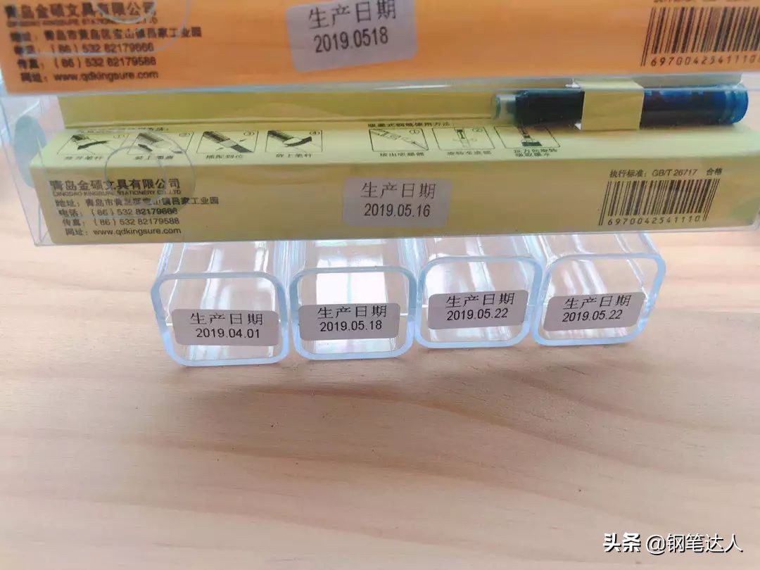 性价比高的学生钢笔,写感超好钢笔