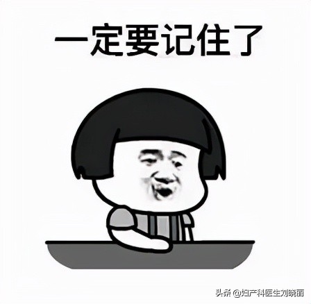 人流药流麻烦么,女子打胎药流七八次