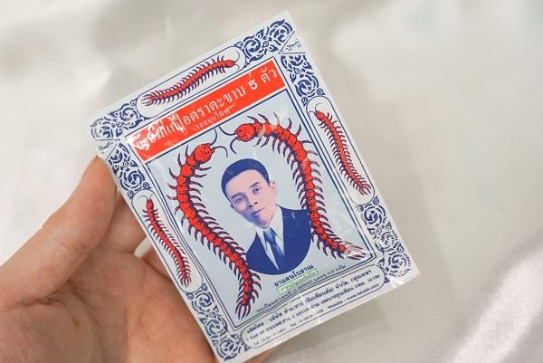 泰国十大必买好奢侈品,泰国十大必买护肤品排名