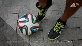 c罗和梅西绝招,c罗梅西哈维视频