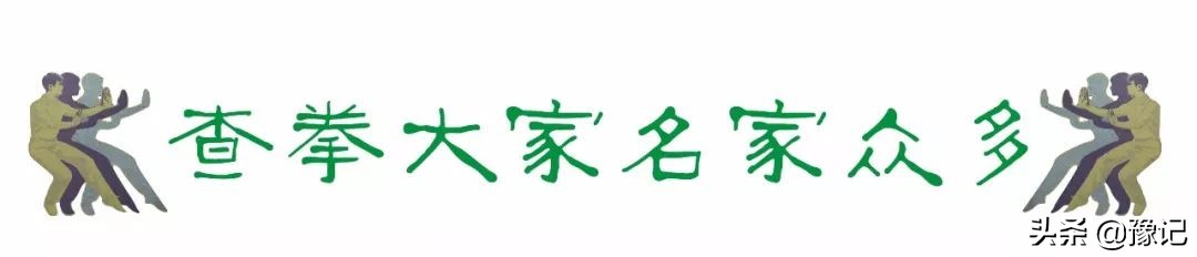 中国武术到底有什么用？查拳告诉你