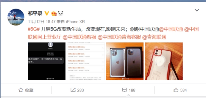 刚买了iphone11要注意什么,iphone11购买后注意什么