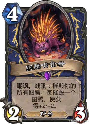 炉石传说最新卡牌机制介绍,炉石传说新卡牌哪个最好