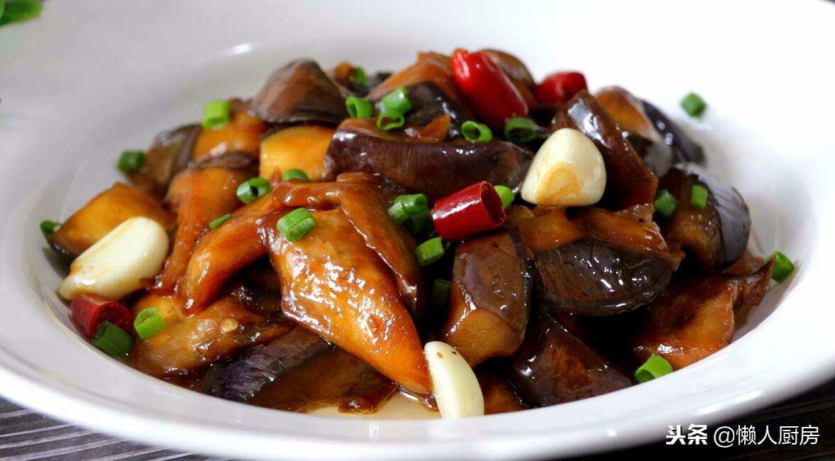 茄子容易吸油怎么做减少吸油量,茄子太吸油