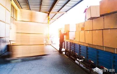 瀹滃杩斾埂缃笟鏀荤暐,瀹滃璐埧鏀荤暐