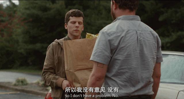 年度最黑喜剧，邪门到猜不出套路