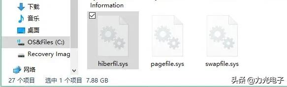 c盘怎么一天天在增加,c盘又爆满了快试试这几招