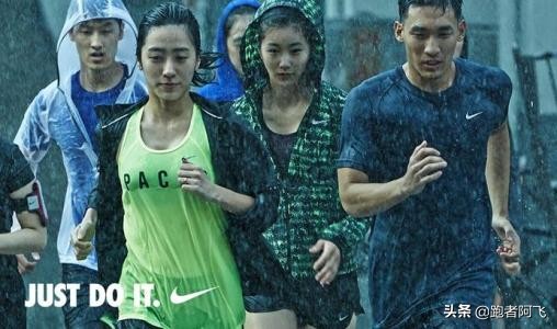 7招保持赛前的“适度紧张”，有益马拉松PB哦