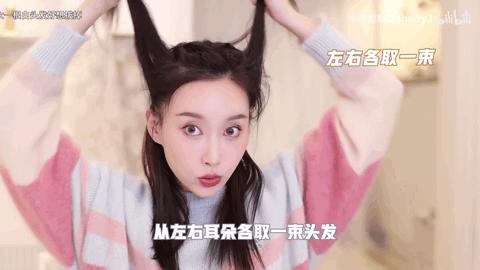 圆脸减龄发型可扎可披图片,短圆脸适合的扎发