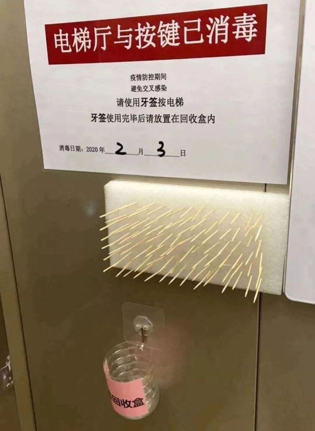 接下来，卖房子的又要在物业上“大动干戈”了