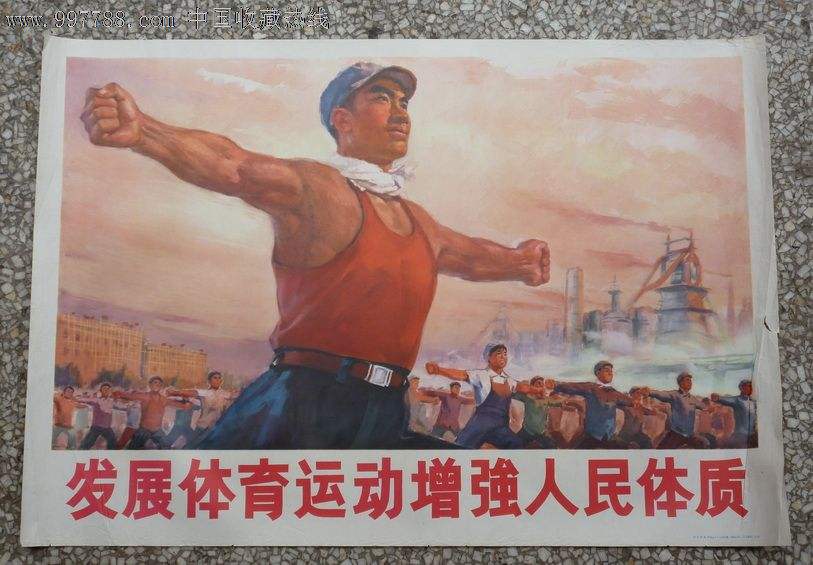 没有对比就没有伤害兵哥哥,没有对比就没有伤害的运动员