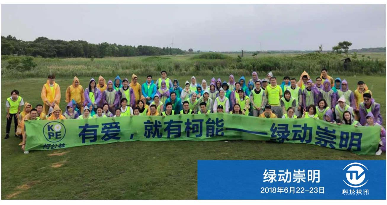 柯尼卡美能达225i教程,柯尼卡美能达225i好用吗