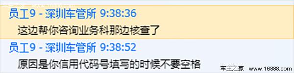 两年年审,两年年审解读