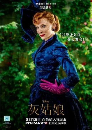 有王子谁还看剧情？帅就完了。荧幕上的中外王子，谁是你的菜？